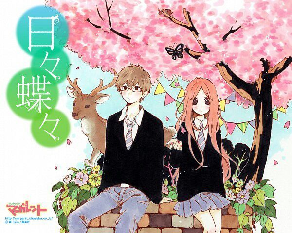 Hibi chouchou - Truyện tranh manga Nhật Bản bán chạy