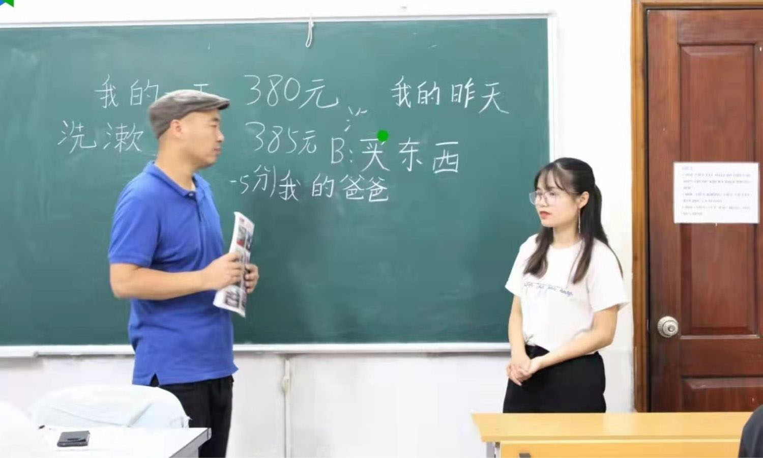 Trung tâm tiếng Trung Đại học Quốc gia Hà Nội - Trung tâm dạy tiếng Trung hàng đầu tại Hà Nội